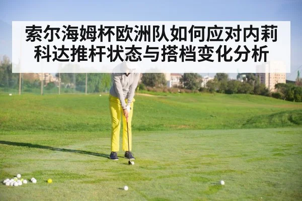 female golfer putting green
